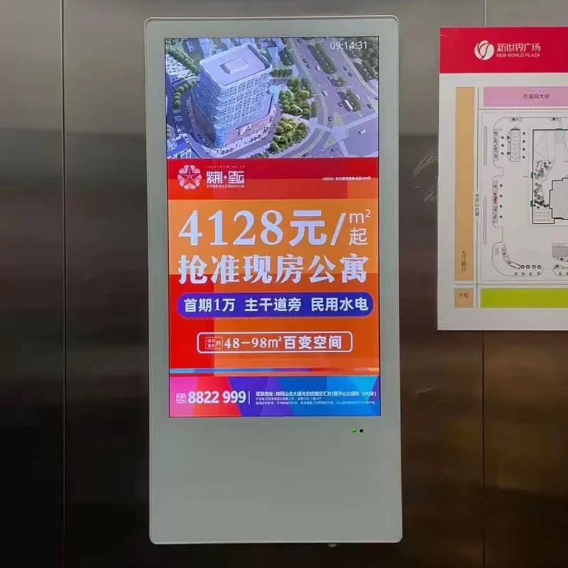 Pantalla LCD de desplazamiento de la publicidad para montaje en pared ascensor Video Player