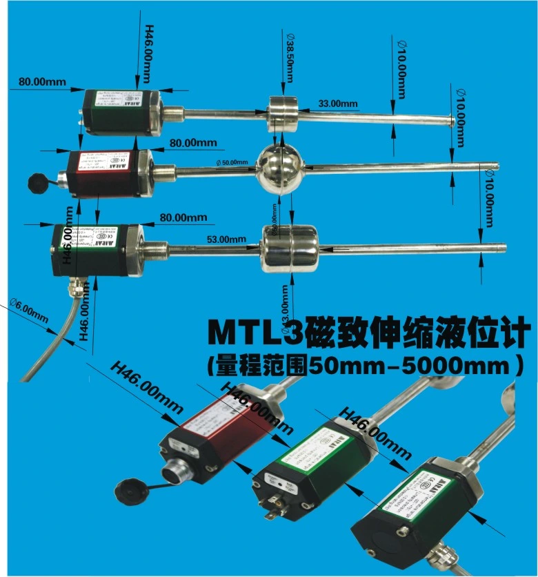 Mtl4 80mm-3000mm Magnetic Liquid Resistive Displacement Fuel Level Sensor