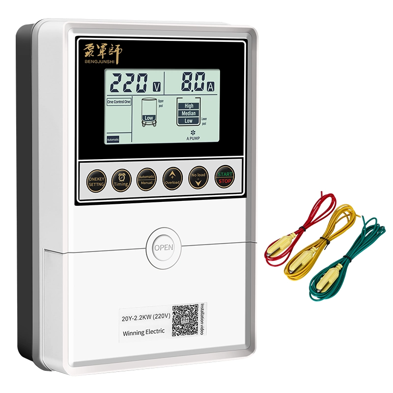 2.2kw Household Pump Control for Basement Sump Pumps