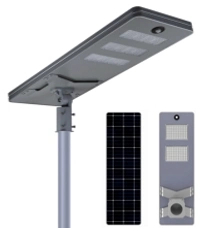 60W integrado IP65 Luz solar de calle todo en uno Con panel solar mono y LiFePO4 batería