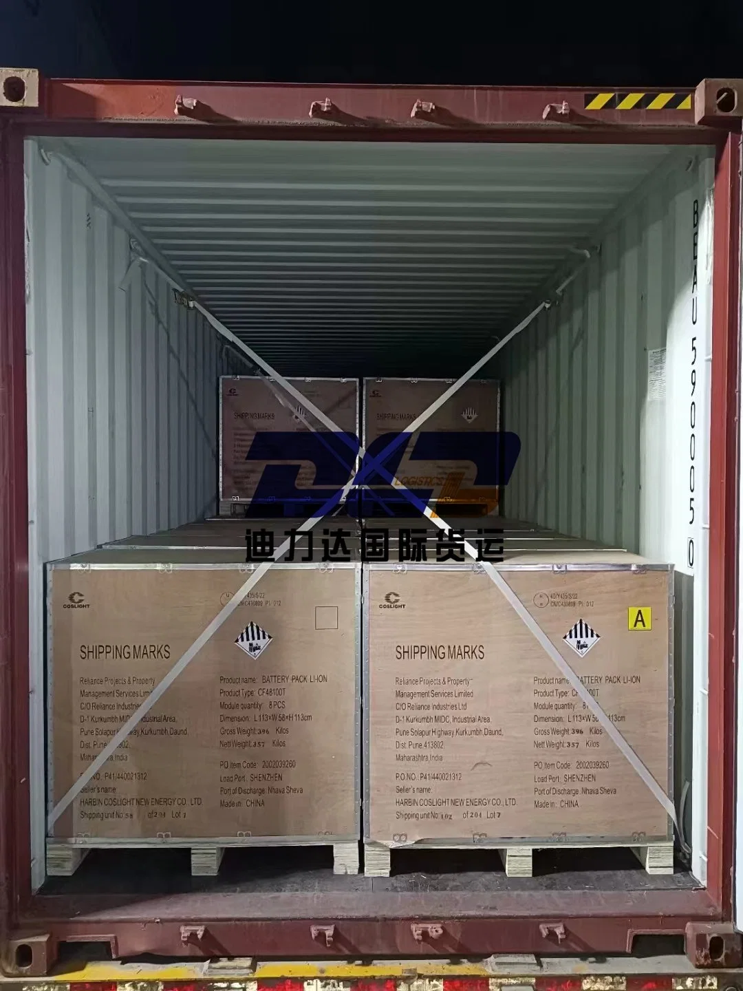 Sea Freight Logistics From Shenzhen/Hong Kong Un3480 Class 9 Battery Transportation Koper/Slovenia