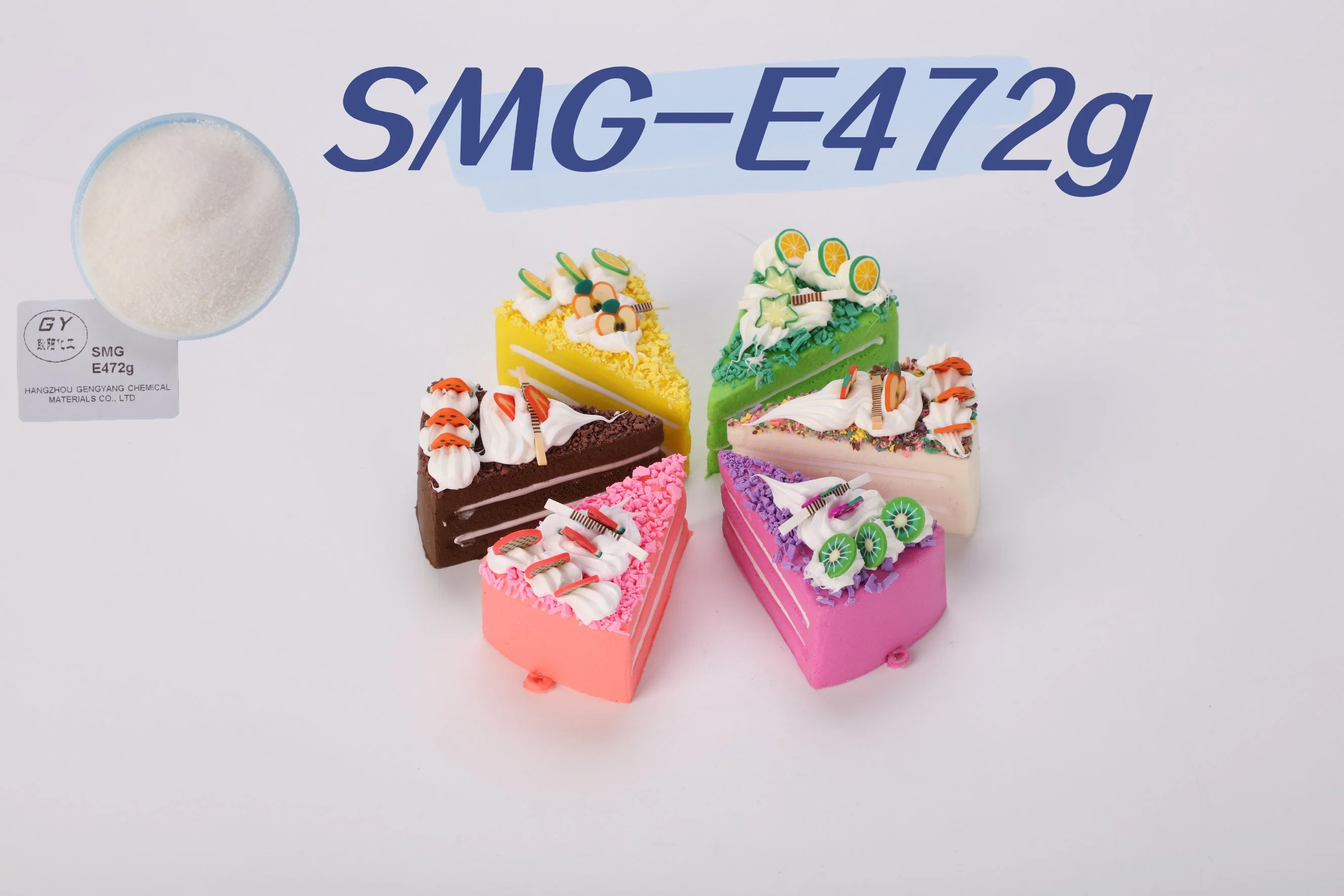 Succinylated Mono- y diglicéridos (SMG) /E472g de materia prima química emulsionante