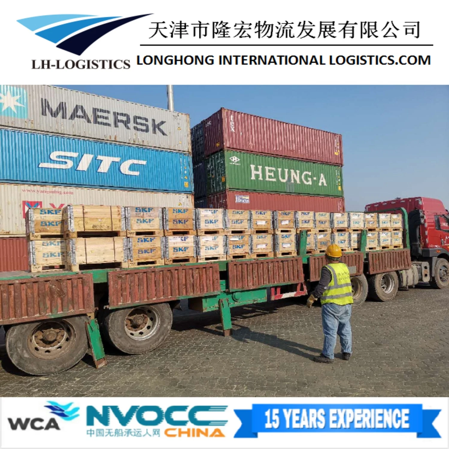 Sea Freight Trasportation Shipping Service From China to South Africa, Cape Town, Durban, East London, Johannesburg
