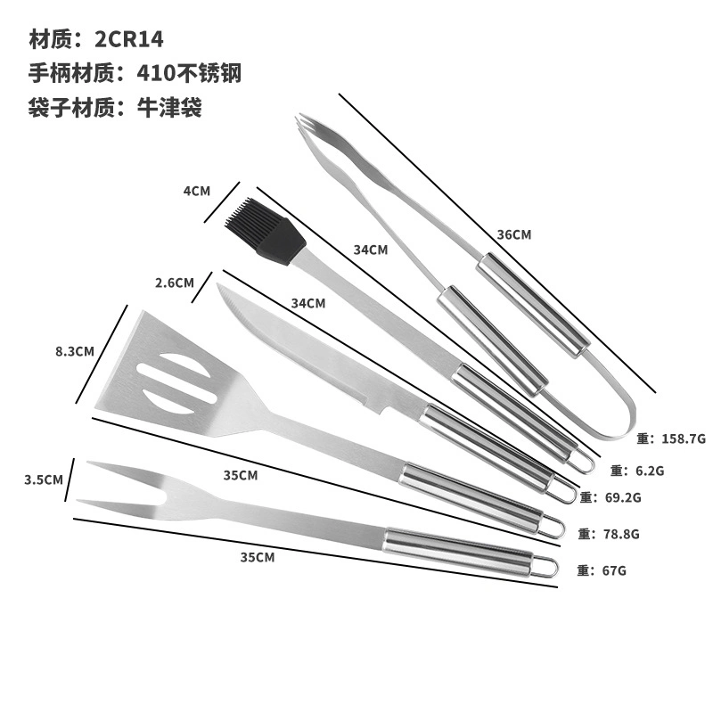 430 Acero Inoxidable Barbacoa Herramientas Set de 3 incluyendo la horquilla Turner Tong con mango de madera para cocinar