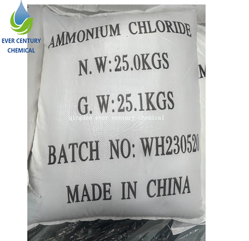 Lower Price White Powder 99.5%Min Ammonium Chloride CAS No. 12125-02-9