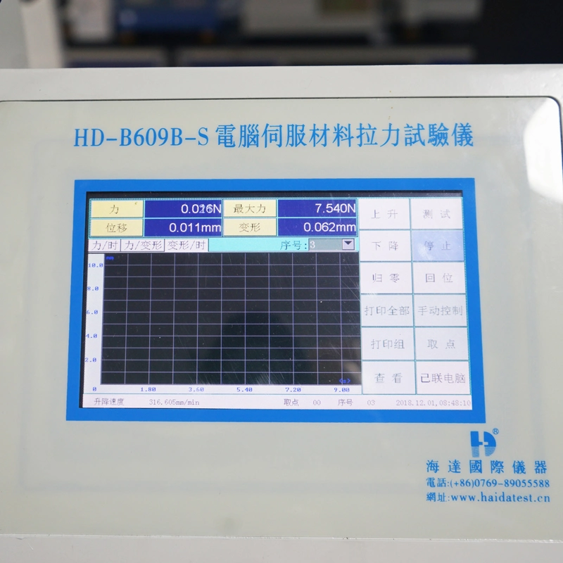 ASTM Computer Control Rubber Universal Tensile Tearing Testmaschine / Ausrüstung