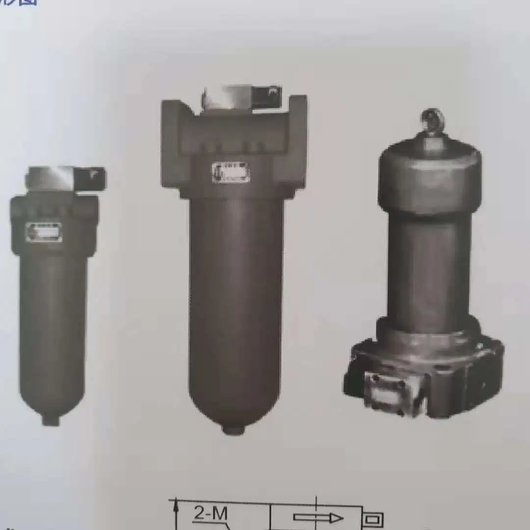 Tipo de pipeline Vkzh(e) filtro de óleo de aço carbono China de alta pressão.