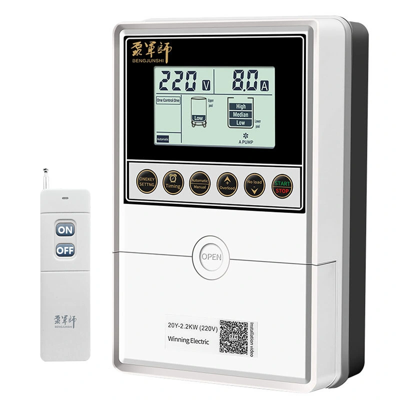 1-Phase LCD Water Tank Level Monitoring & Remote Pump Control System