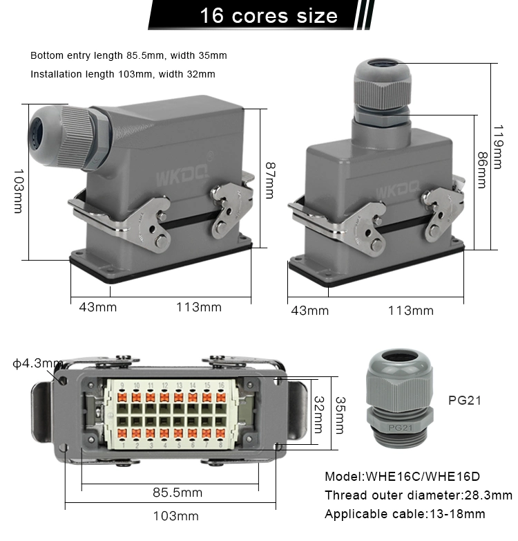 أغطية الدخول العلوية للرأس H16D/P 16Pins وإدراجها للخدمة الشاقة Power Heavy Duty موصل مستطيل