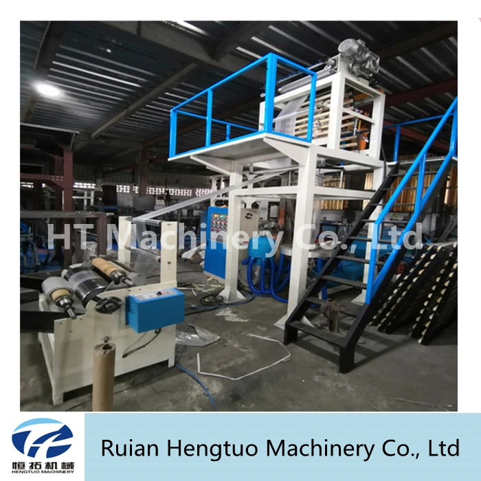 Sj50/600 Bag Making Polyethylene Film Blowing Machine Price