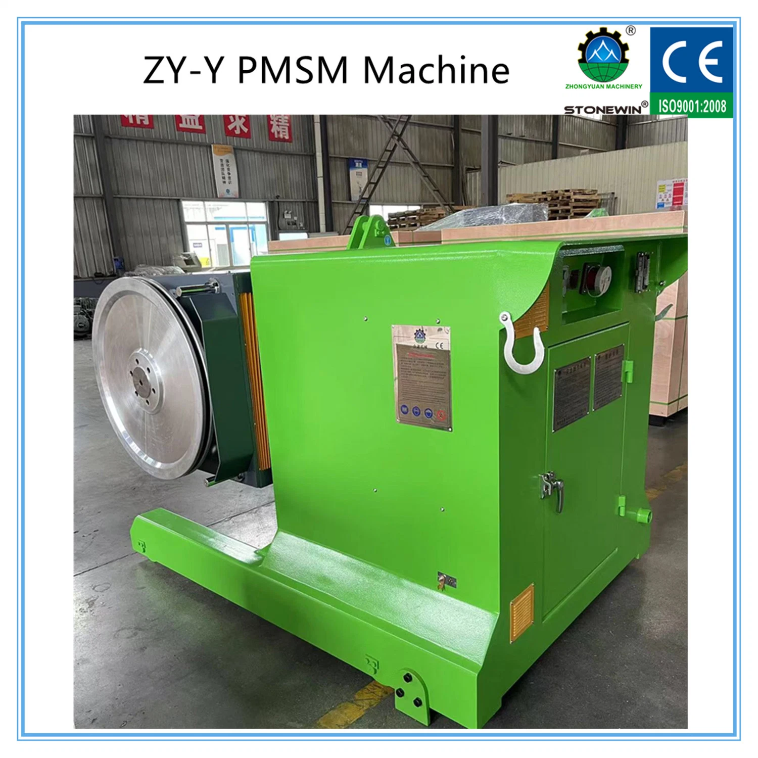 Diamond Wire Saw Stone Cutting Machine for Quarries