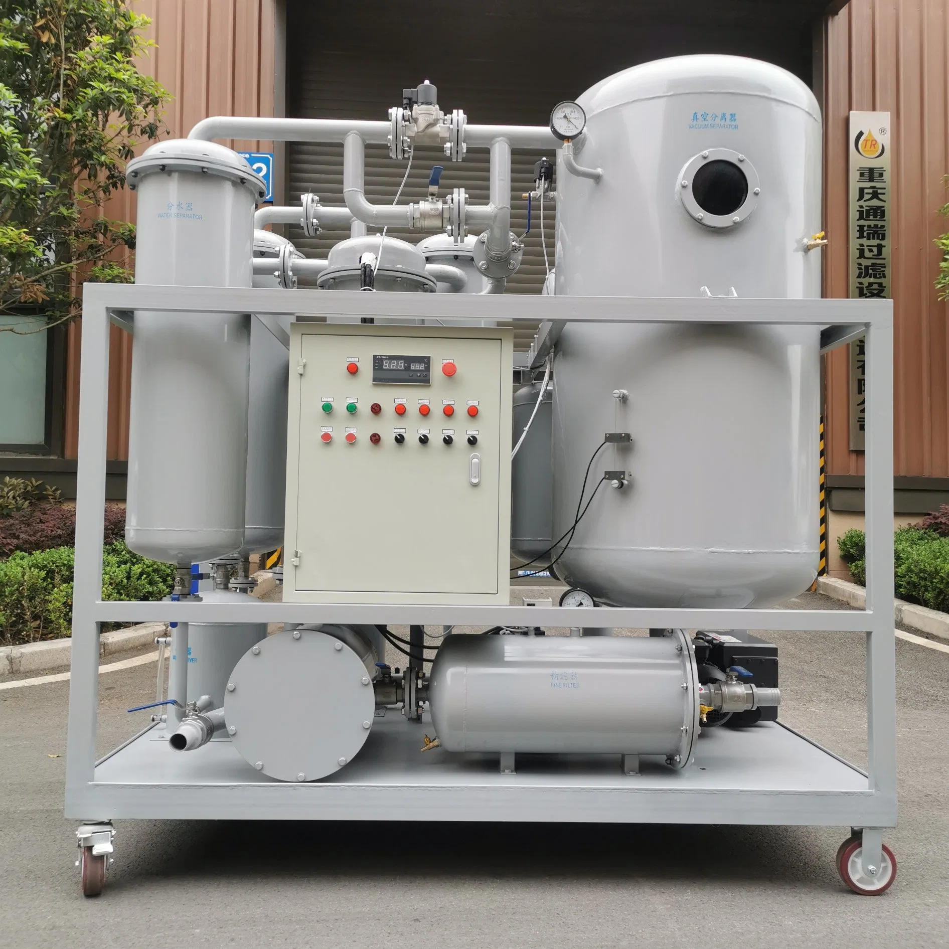 Steam Turbine Oil Purification System Hydraulic Oil Filtration System