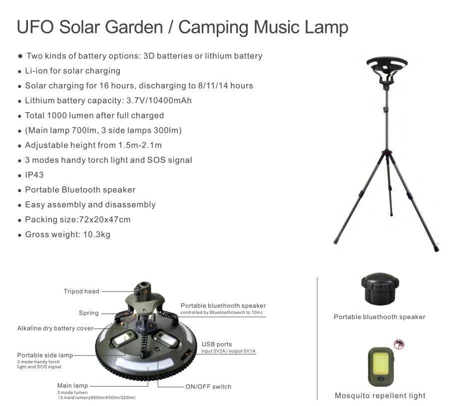 UFO Solar Camping música à prova de luz LED Solar exterior rua/estrada/Jardim/Camping/Iluminação de emergência com Tripot e bateria de lítio/3D BATERIA