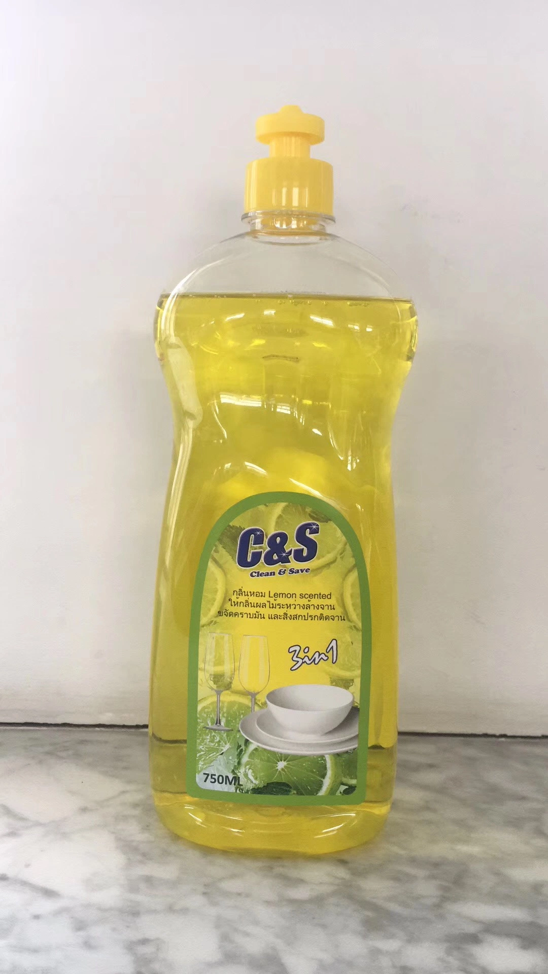 Lemon Dishwashing Detergent Liquid, Dishwashig Liquid