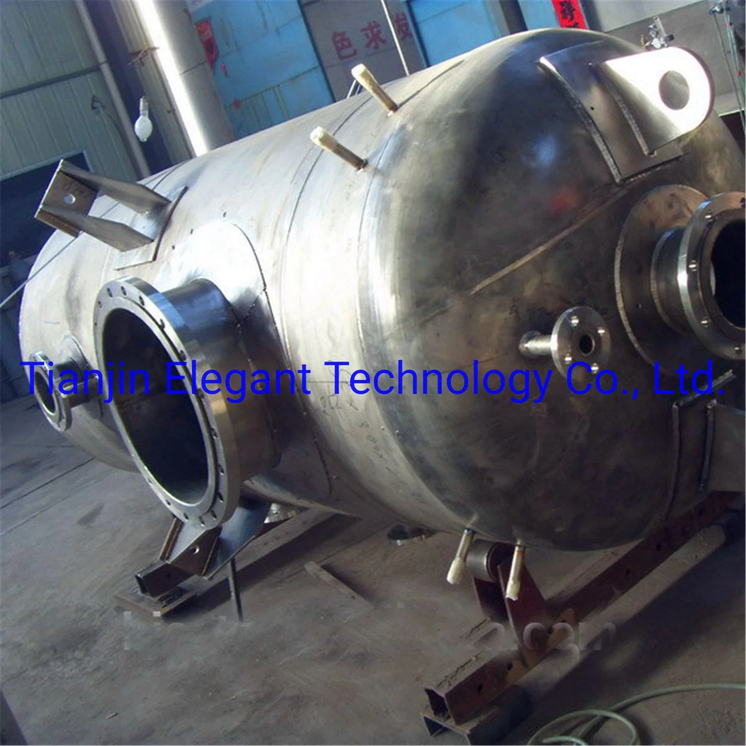 Stainless Steel Reaction Tanks/ Steel Pressure Vessel/Column Tray