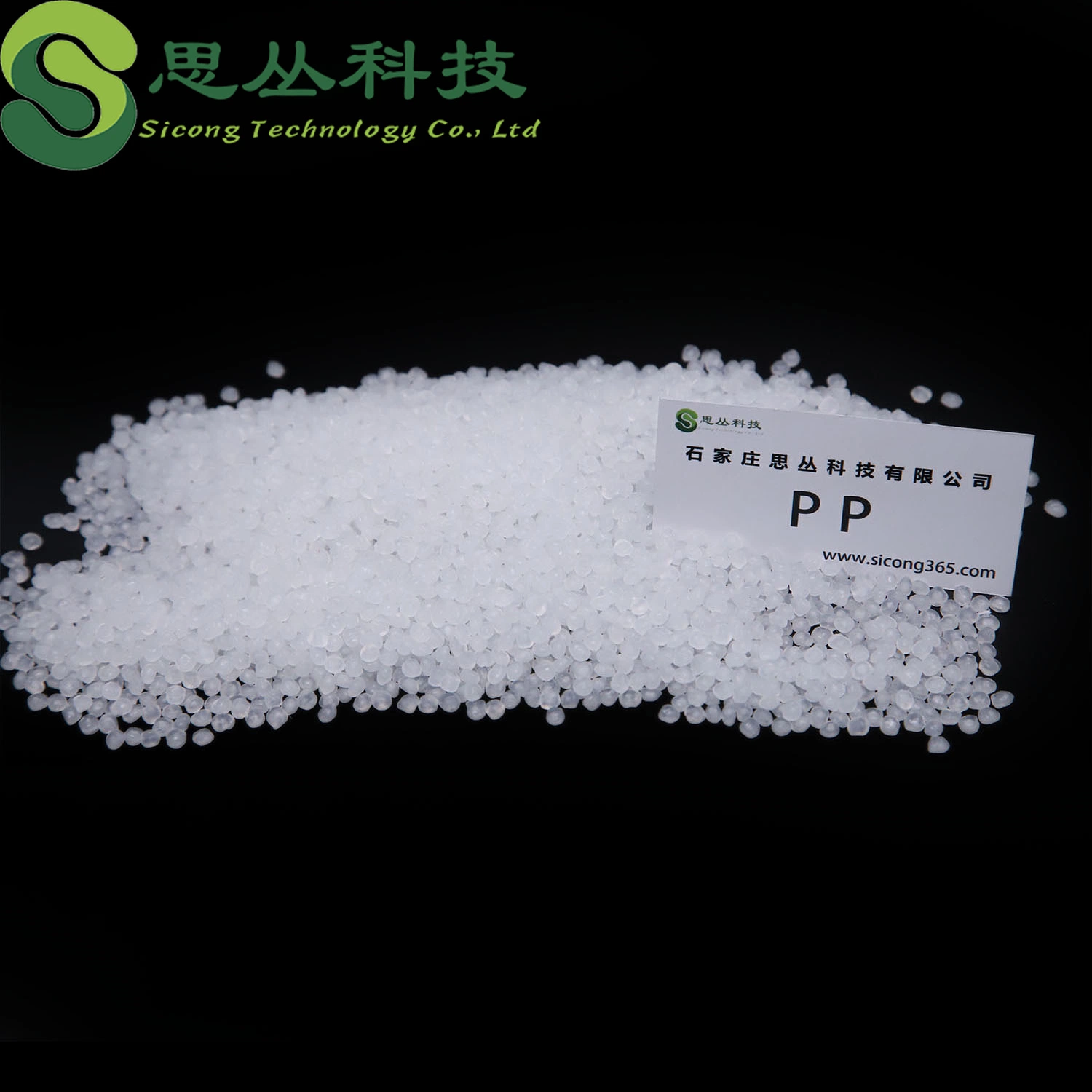 100% Virgin Granules/ Polypropylene Raw Material PP for Injection Molding Grade and Film Special Material for Wear Resistance, High Impact Resistance,