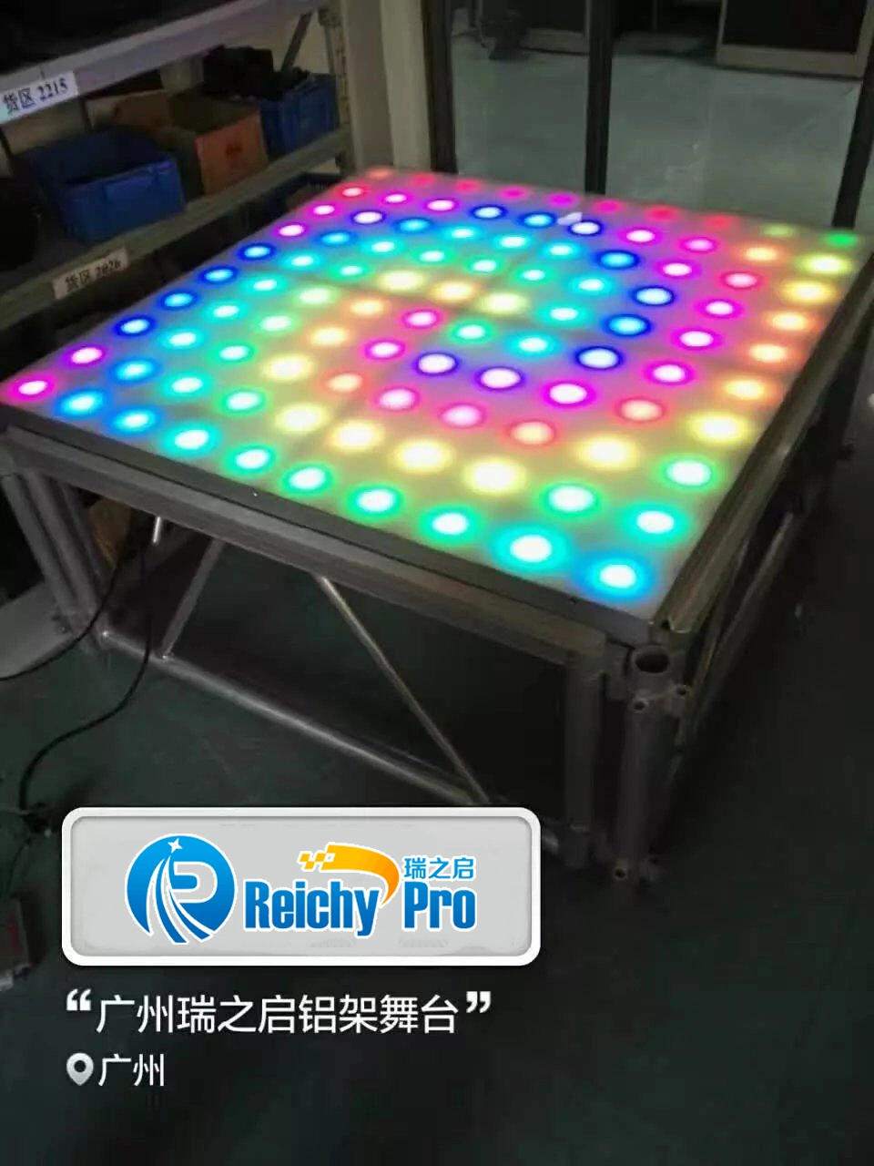 Activated DJ Lighting LED Dance Floor for Sale