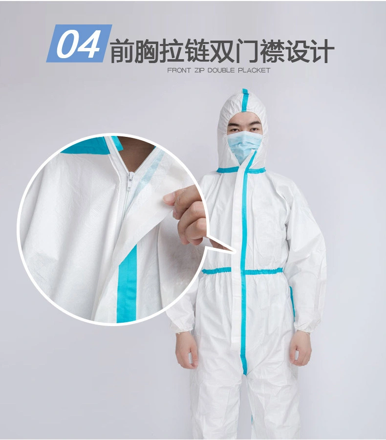 Bus Station Isolation Suit Sterile Disposable Hospital Safety Isolation Coverall Clothing Coverall Medical Protective Clothing Protection Suit