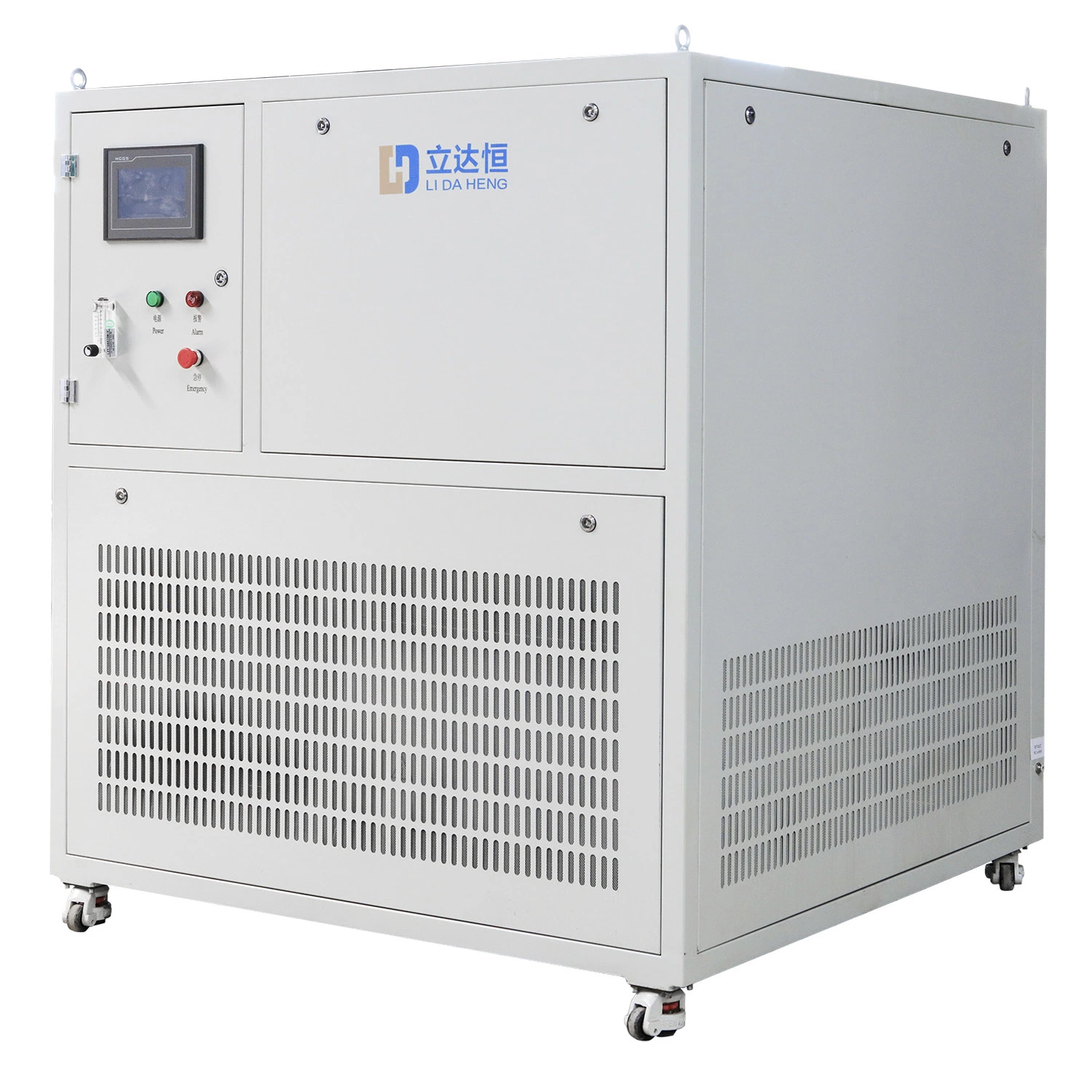 Nuclear Magnetic Resonance Spectrometer Equipped with Liquid Nitrogen Machine 5L/Hr