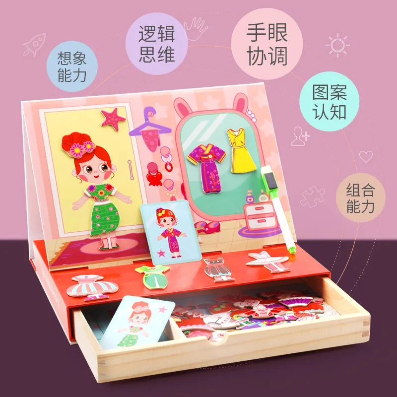 China Supplier New Brand Jigsaw Games Children Jigsaw Magnetic Puzzle Book Magnet Collage Jigsaw Puzzle Toy