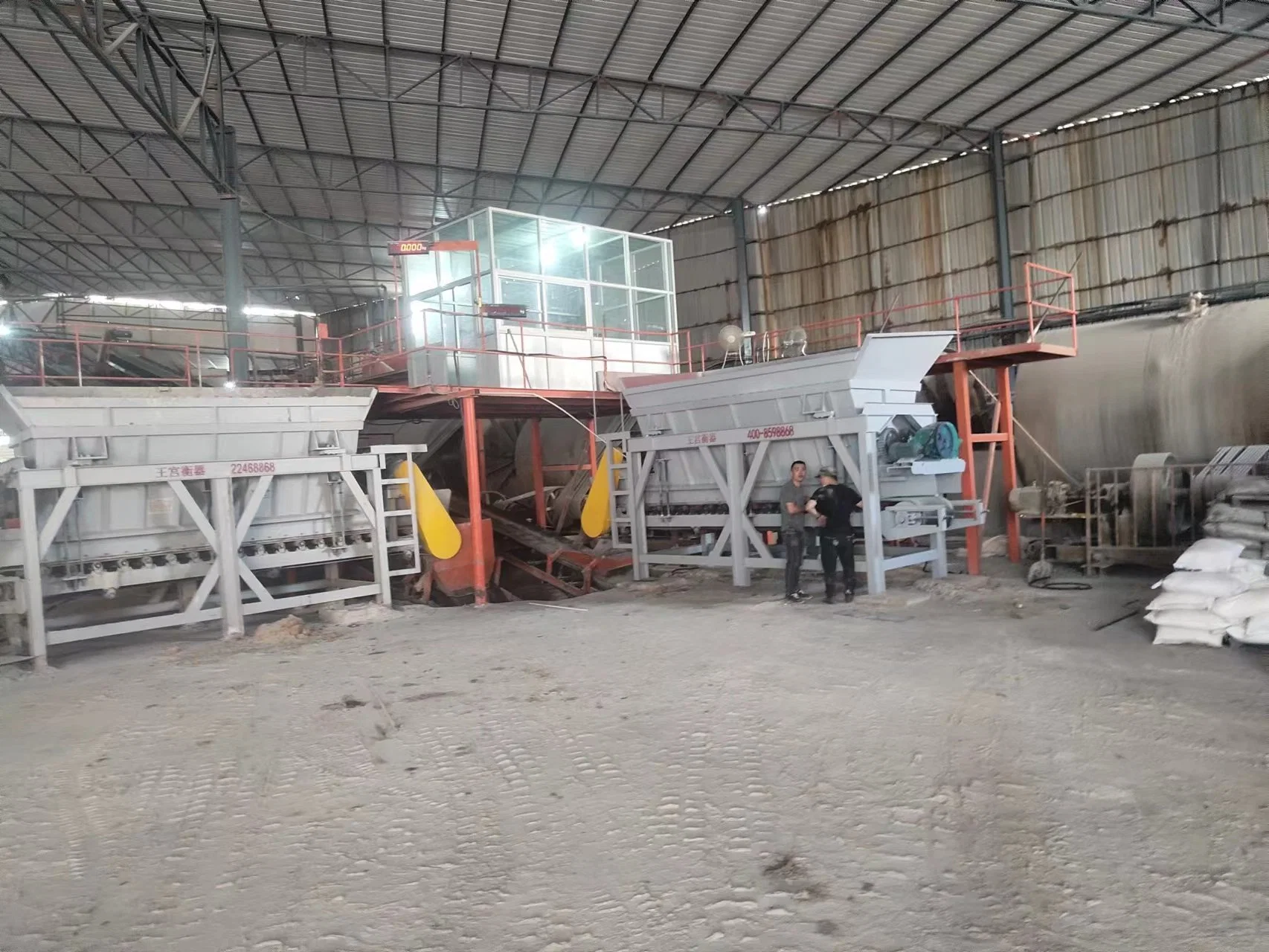 High Accuracy 3 Hoppers Computer Scale Control Fertilizer Batching System