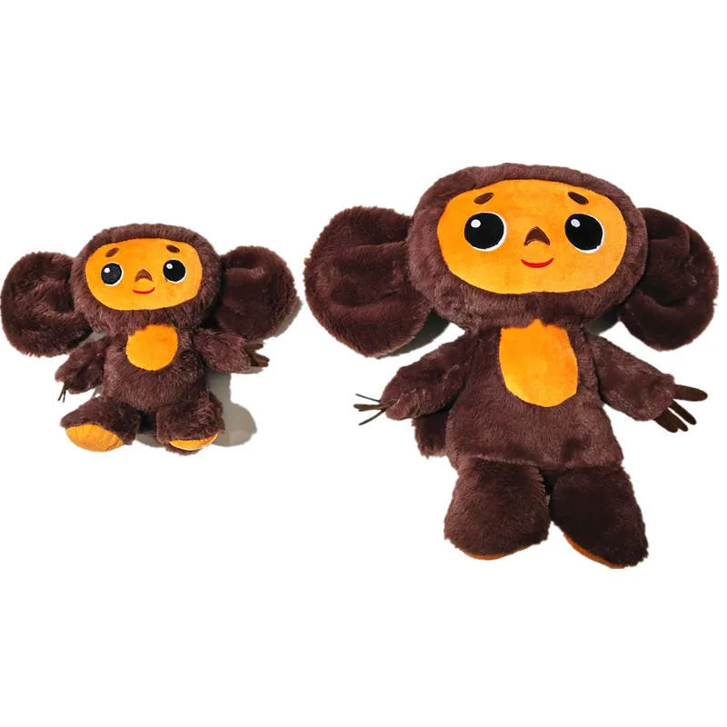 Jouet russe en peluche Cheburashka parlant avec musique.