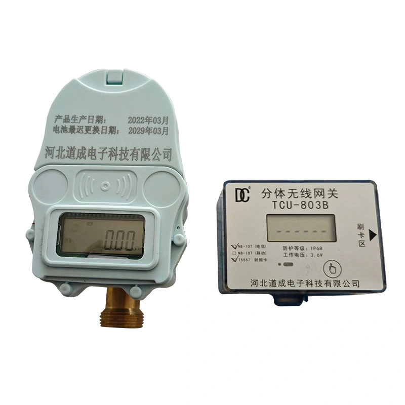 Factory Wireless Remote Valve Controlled Water Meter Remote Reading Flow Meter