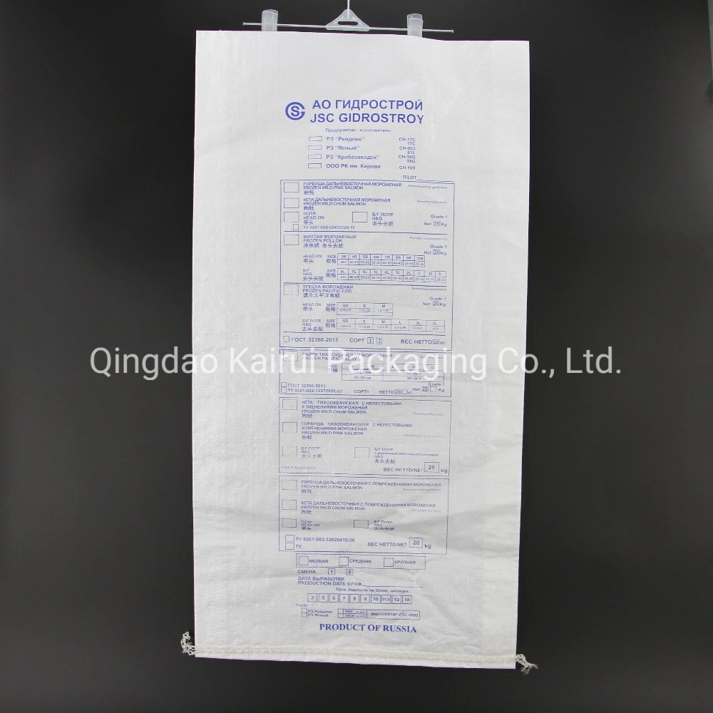 Waterproof Fish Packing Bag with OPP Laminated Offset Printing PP Woven Frozen Fish Bag