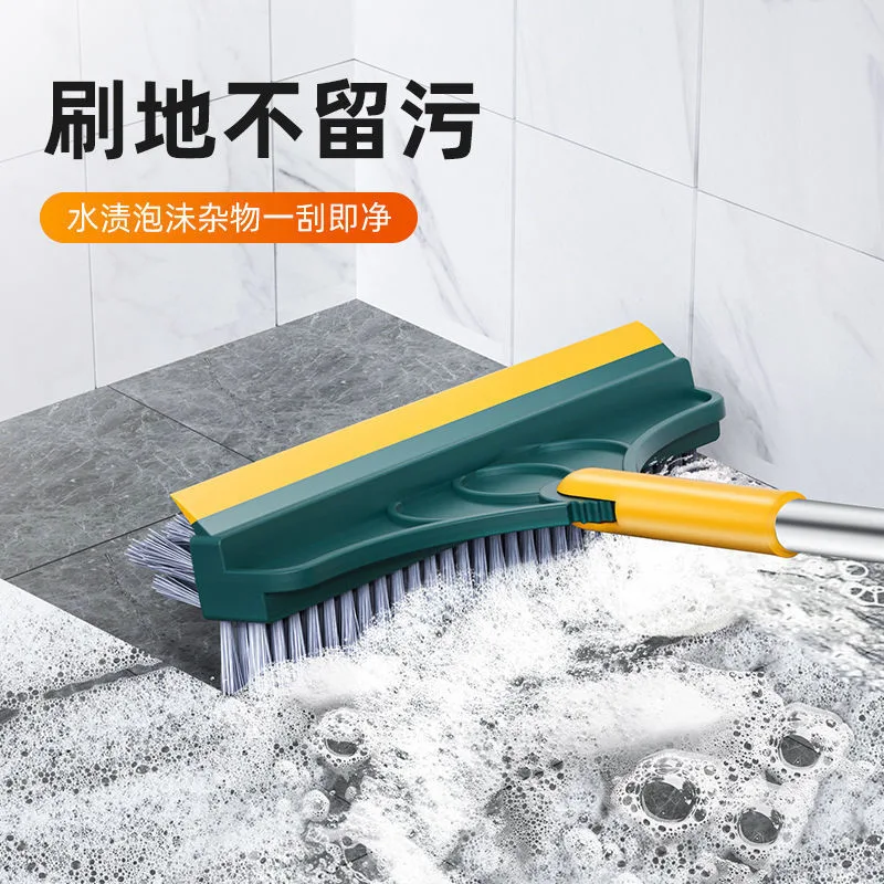 Upgraded Double-Sided Floor Brush Bathroom Tile Corner Crevice Cleaning Brush