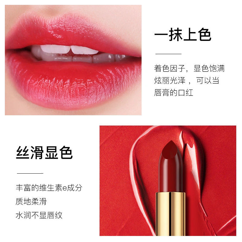 Color Lipsticks Girls Women Waterproof Long-Lasting Moisturizing with Bling Design Esg13913