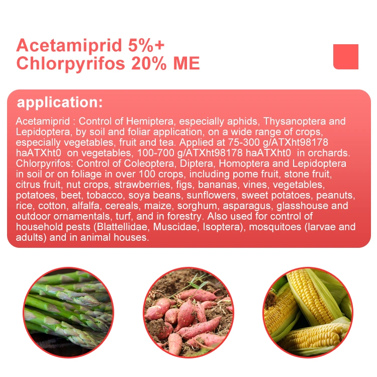 Pesticide lutte antiparasitaire effets élevés Acetamipride 5% +Chlorpyrifos 20% me CAS 2921-88-2 CAS	135410-20-7