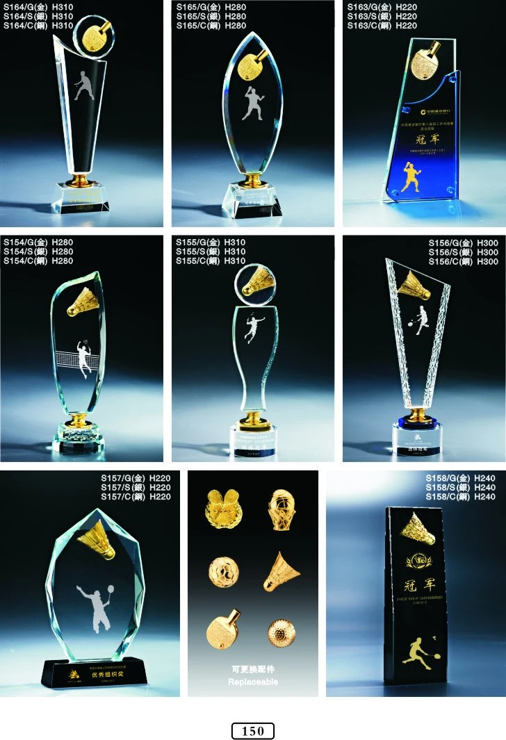 Produtos quentes Ouro Esmalte Custom Loja Design Clientes Sport Medalhas Troféus rolamentos fabricados na China Troféu Copa para Veitnam