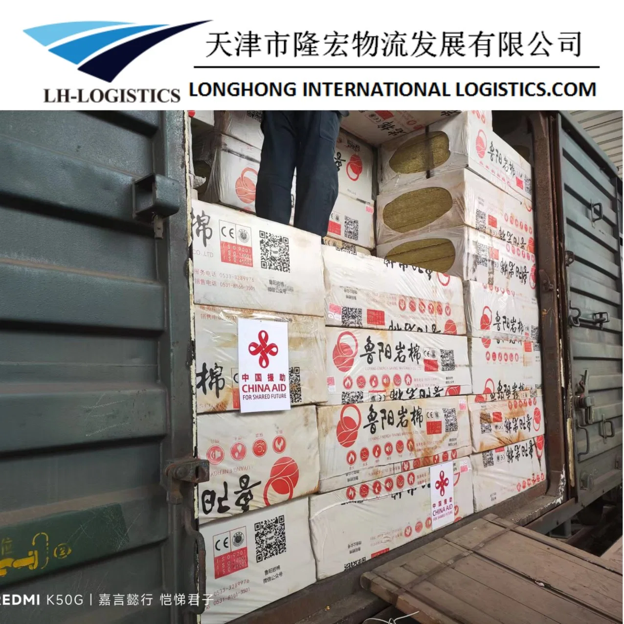 Professional Railway Transport Agent Providing Shipping Service From China to Europe, Germany,