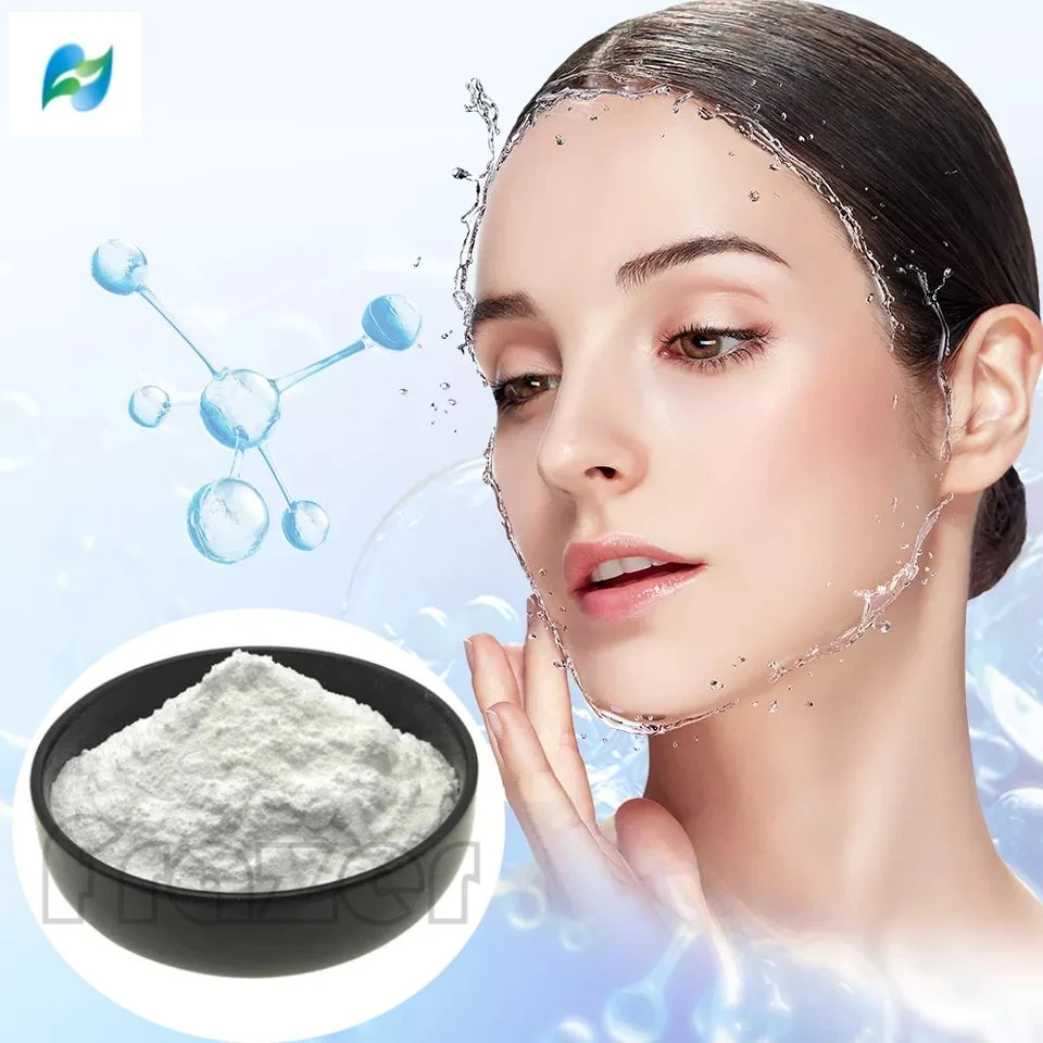 China Wholesale/Supplier Cosmetic Raw Material Ectoine Ectoin Powder CAS 96702-03-3