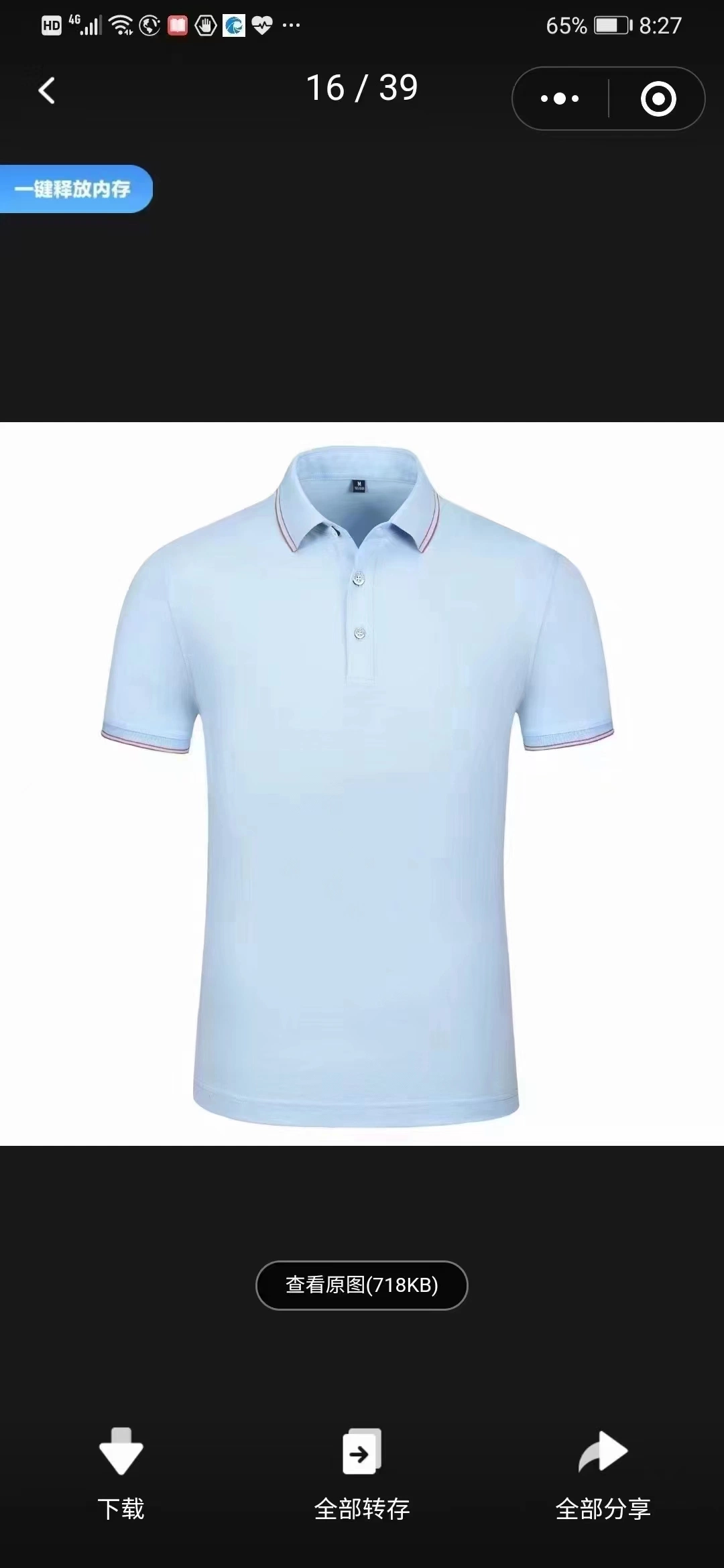Eight Color for Men's Polo Shirt Very Cheaper Price