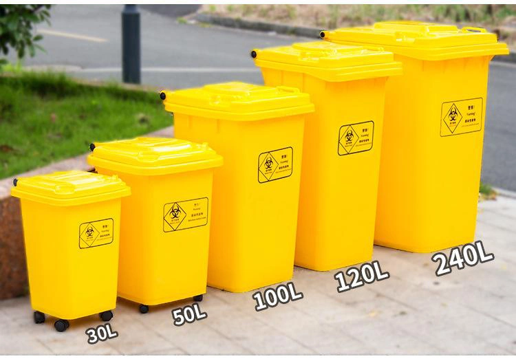 HDPE 240L Park Wate Segrigation Bin Plastic Garbage Bin and Contentor de lixo industrial