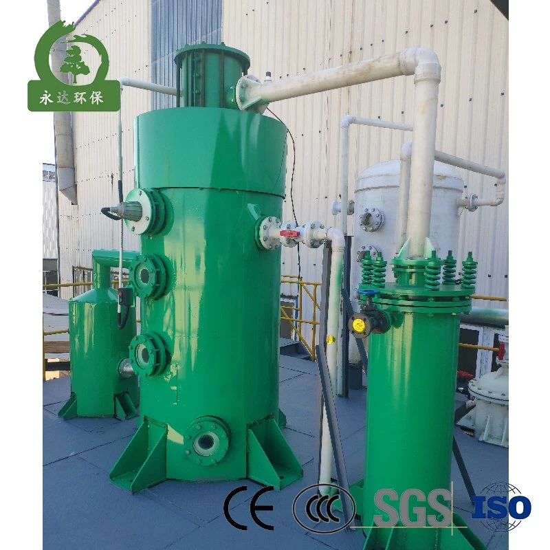 Hot Selling Industrial Waste Acid Treatment Equipment