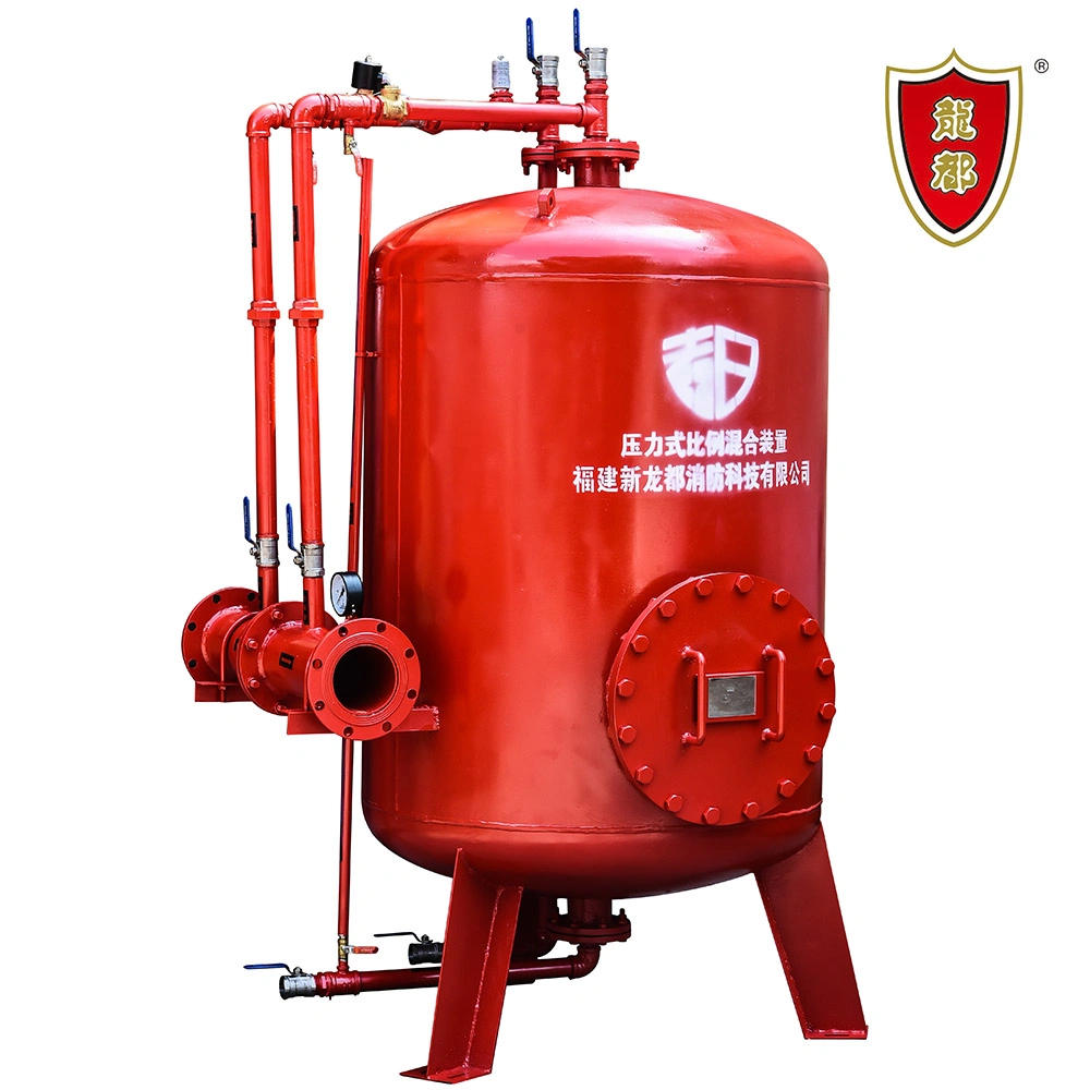 Manufacturer Direct Supply Carbon Steel Pressure Type Automatic Proportional 1000L/1m3 Vertical Foam Bladder Tank