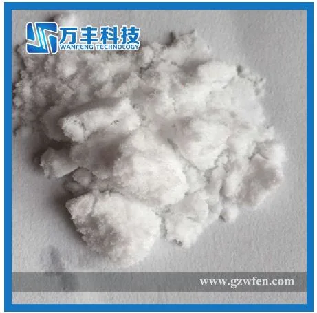 High Purity نادرة الأرض Gadolinium Sulfihd2 (SO4) 3 السعر