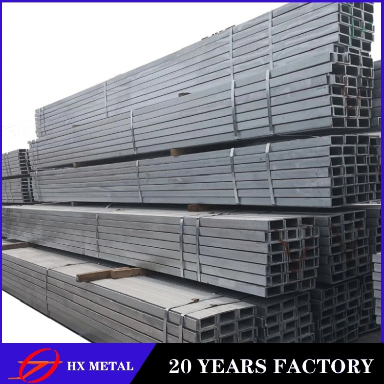 MS Channel Steel Price لفن الصلب C القناة purlins