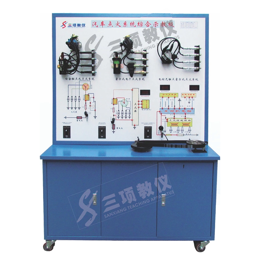 Sanxiang Educational Equipment Automotive Ignition System Comprehensive Teaching Board Teaching Didactic Equipment
