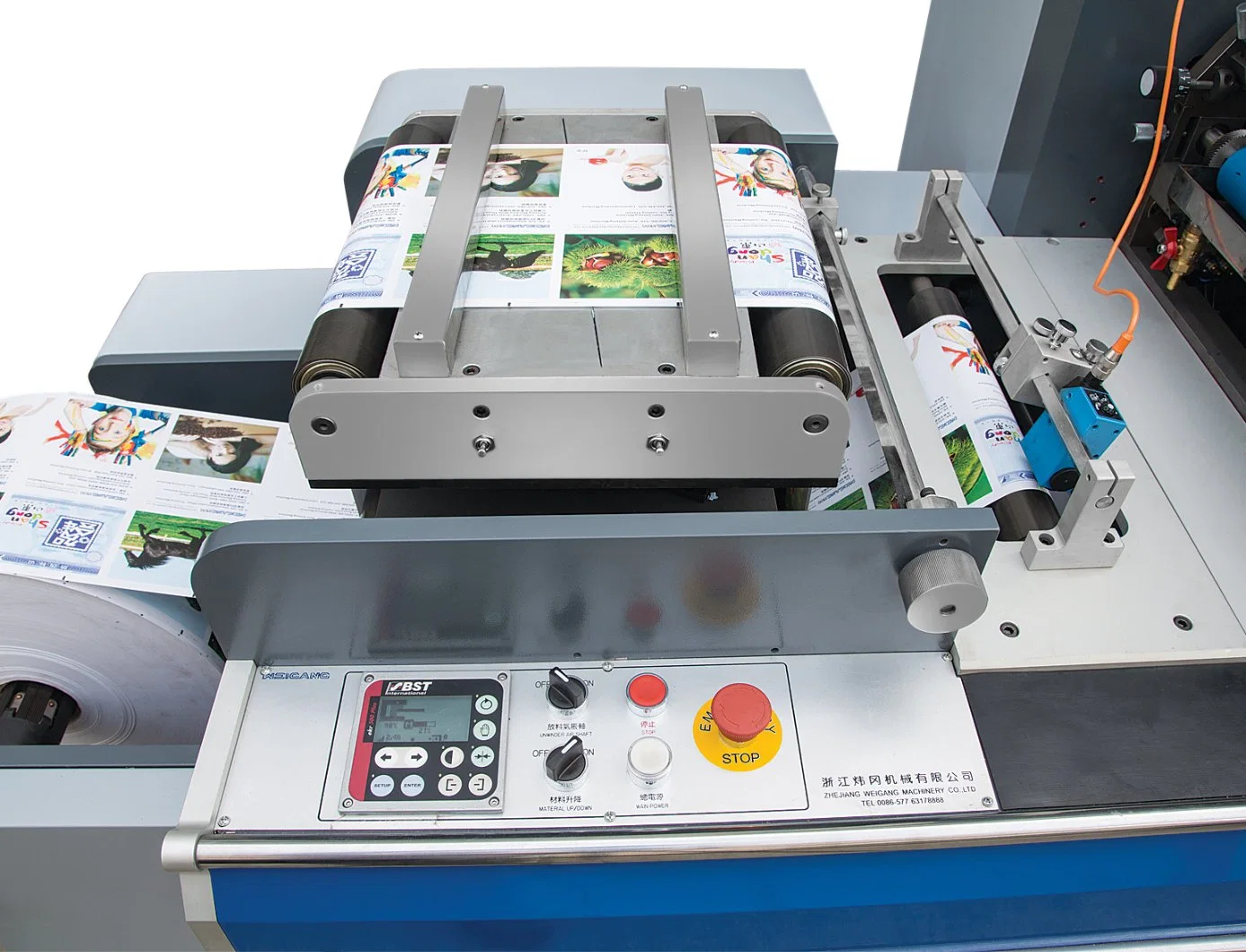 Label Die Cutting Machine with Fully Servo Shaftless Driving System