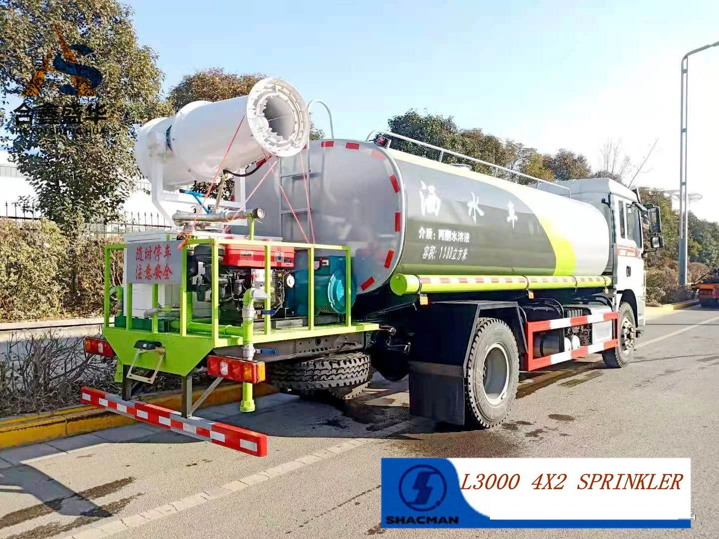 China Shacman /Dongfeng Sprinkler Water Bowser Truck with Fire Pump 4X2 LHD /Rhd