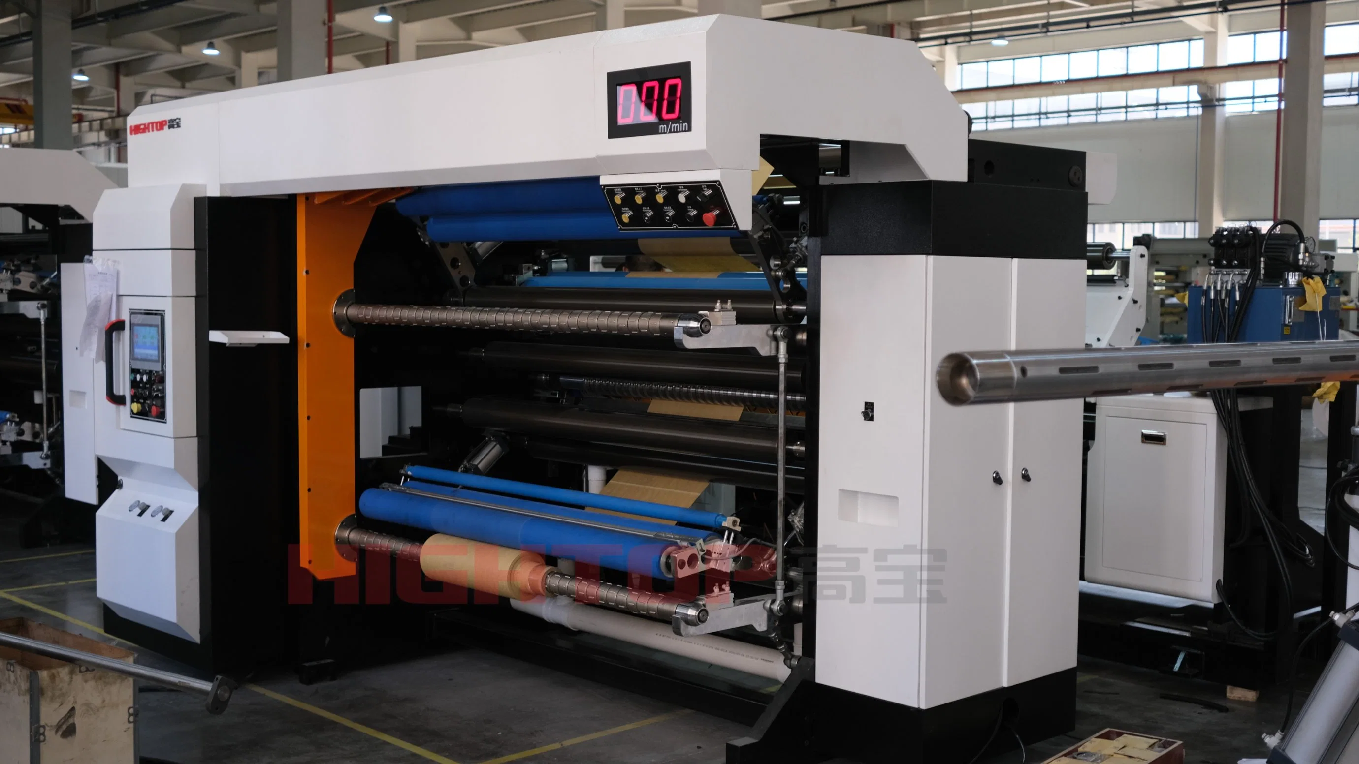 High Quality Slitting Machine for Film PVC Pet Shaped Paper, Breathable Film with Splicer