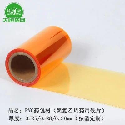 2022 Hot Sell Plastic Product Pharmaceutical Grade PVC Rigid Film for Tablet Capsule Packaging