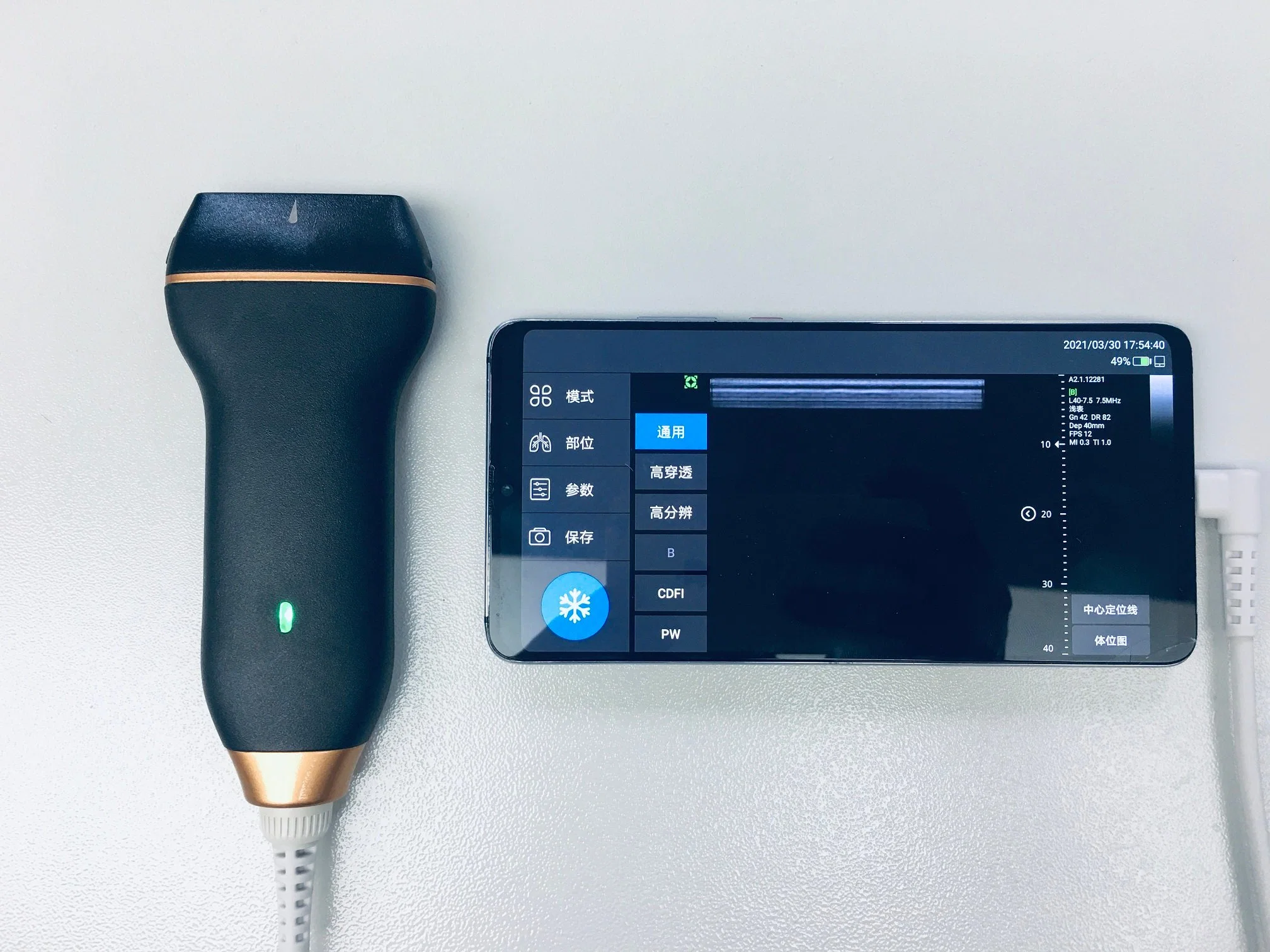 خط الماسح الضوئي اللاسلكي للموجات فوق الصوتية لطب القلب الأجنة Doppler Fetal Heart التوليد جهاز طبي محمول ثلاثي في واحد يعمل بالموجات فوق الصوتية