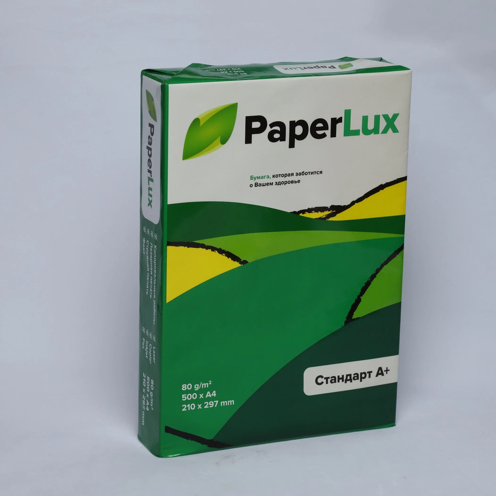 White Paper Photo Writing 70GSM75GSM80GSM A4 Copy Bond Office Copy Paper