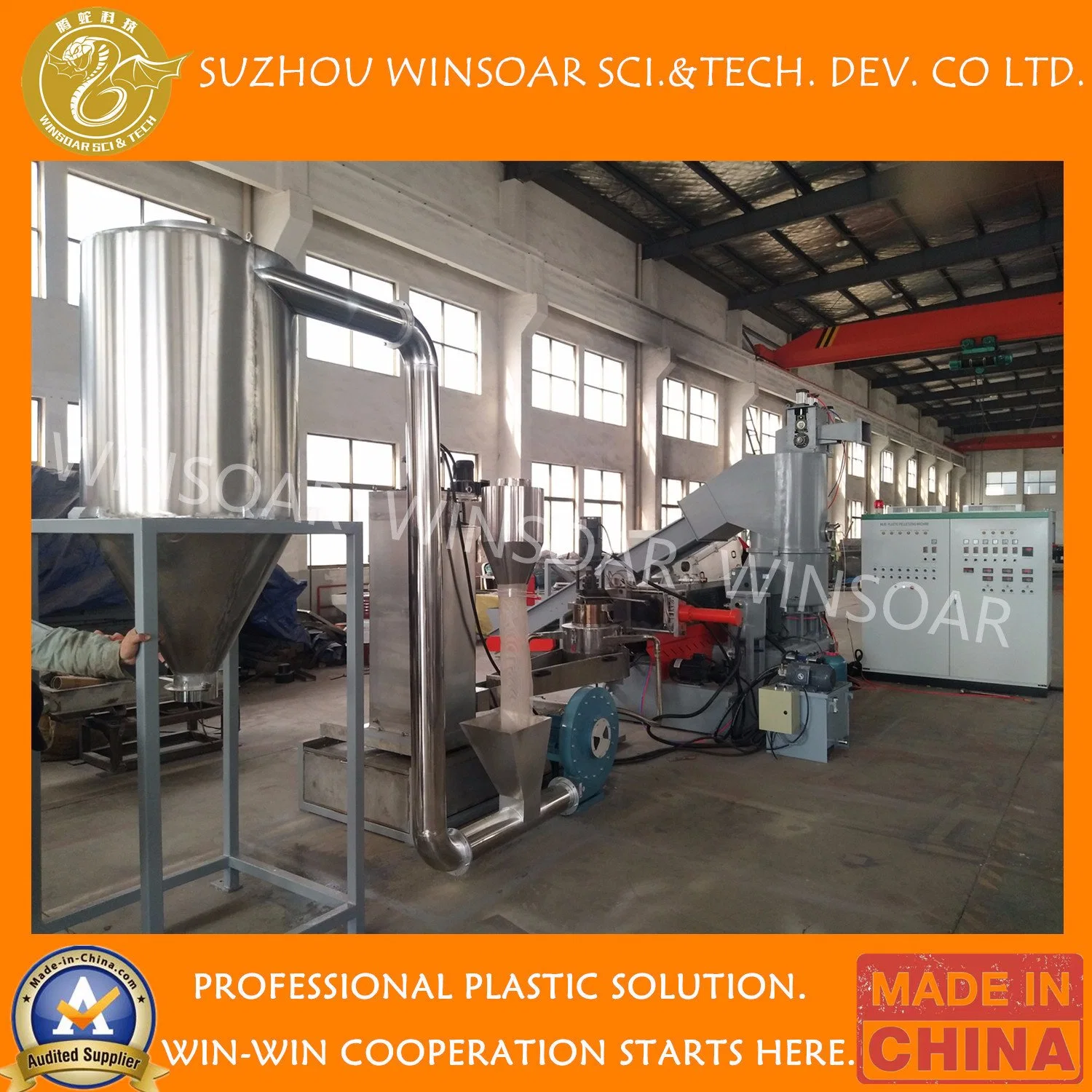 Water Ring Die Face Cutting Plastic PP Woven Bag Scraps Flakes Granules Pellets Recycling Extruder Making Machines