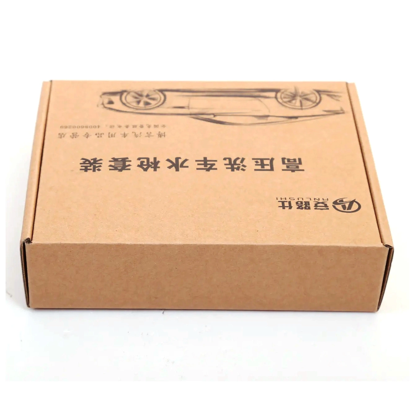 Yellow Corrugated Paper Folding Shipping Storage Box for Clothing/Pizza/Merchandise