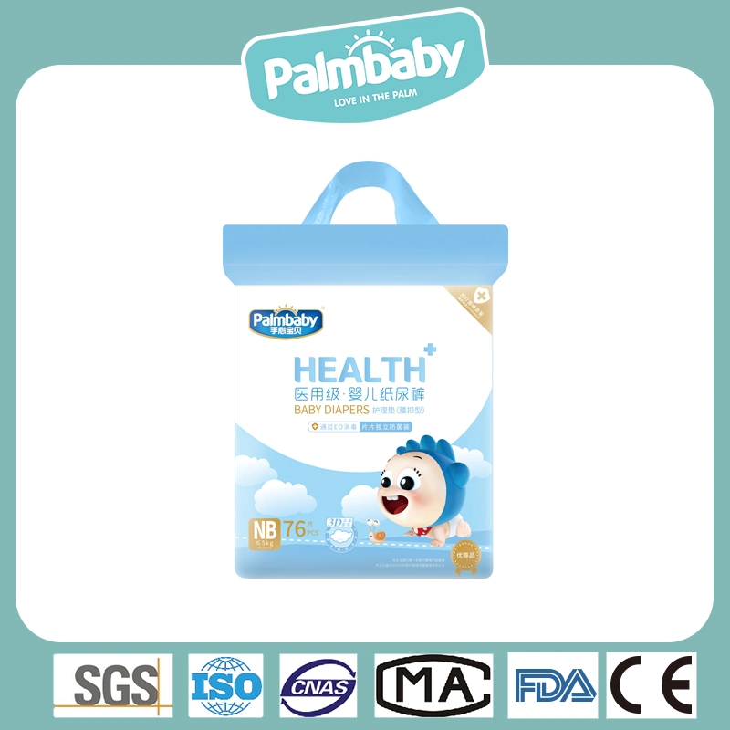 Baby Diaper Soft Surface Skin Friendly Ultra Thin Diaper Baby Disposable Diaper Health Products